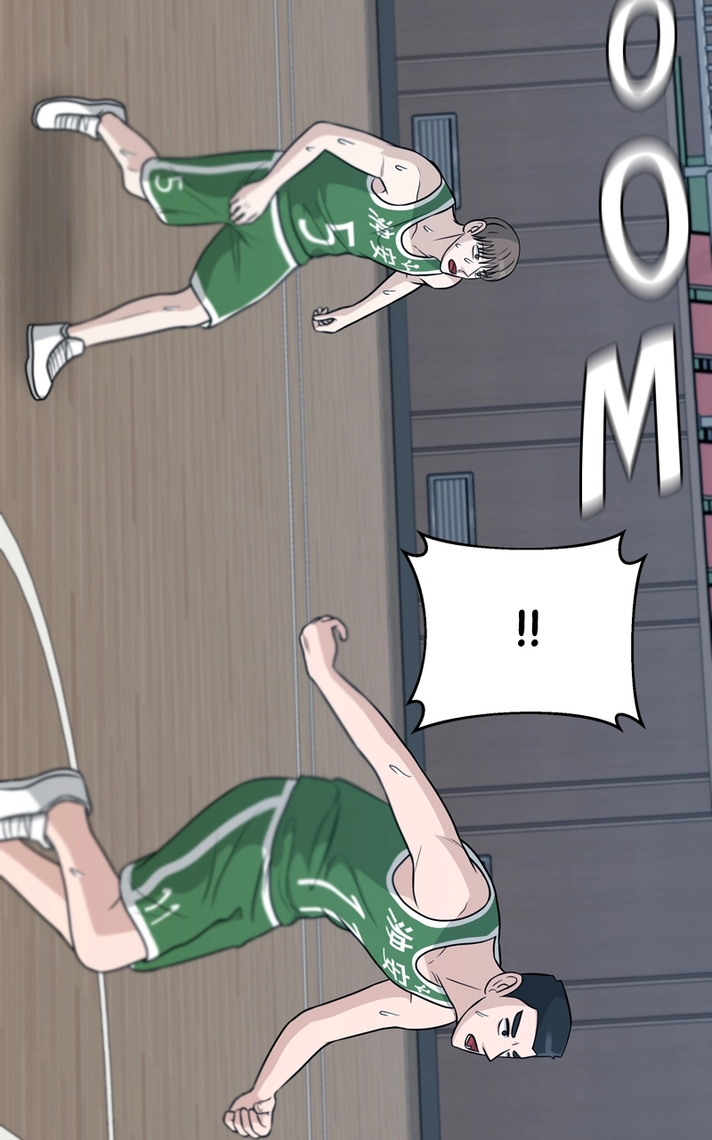 Bigman Chapter 35 page 47 - 