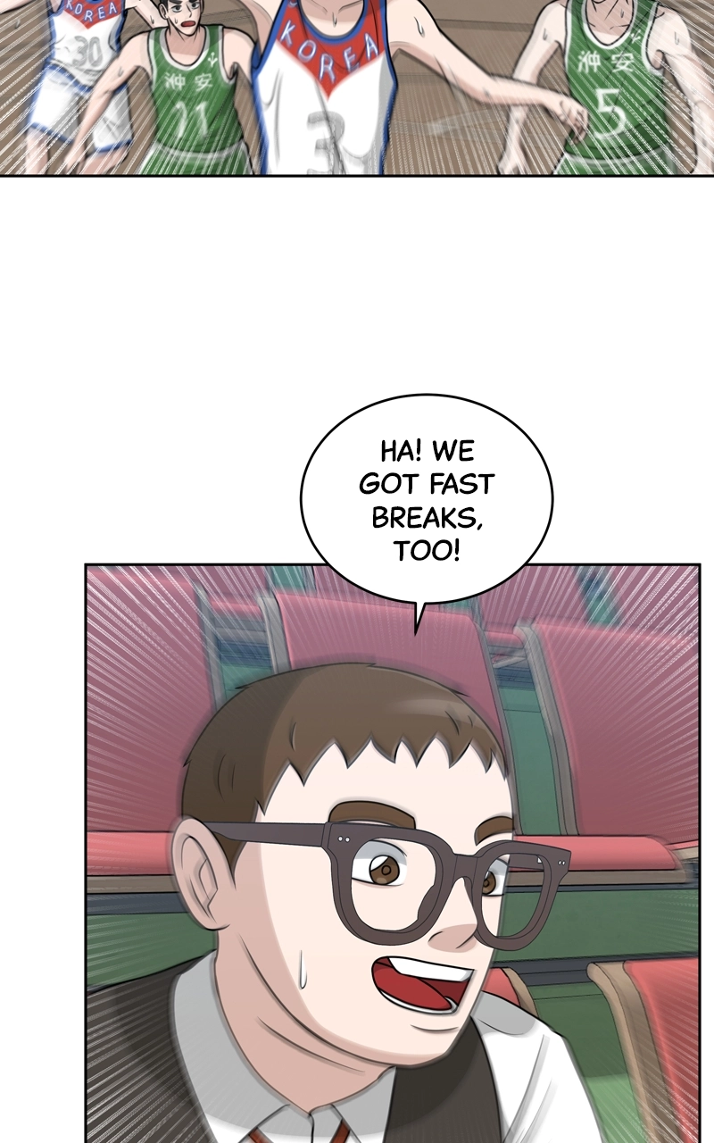 Bigman Chapter 35 page 51 - 