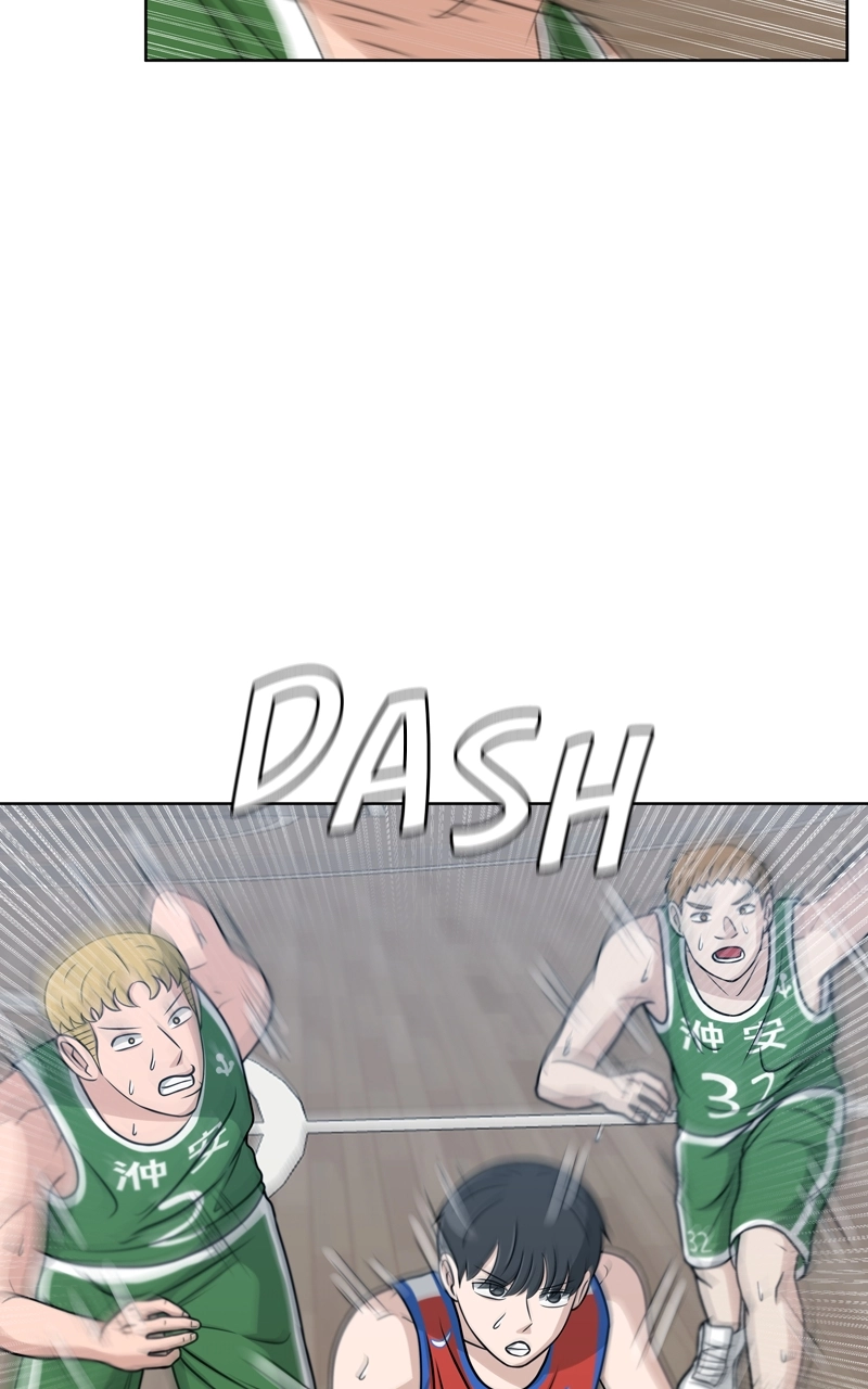 Bigman Chapter 35 page 8 - 