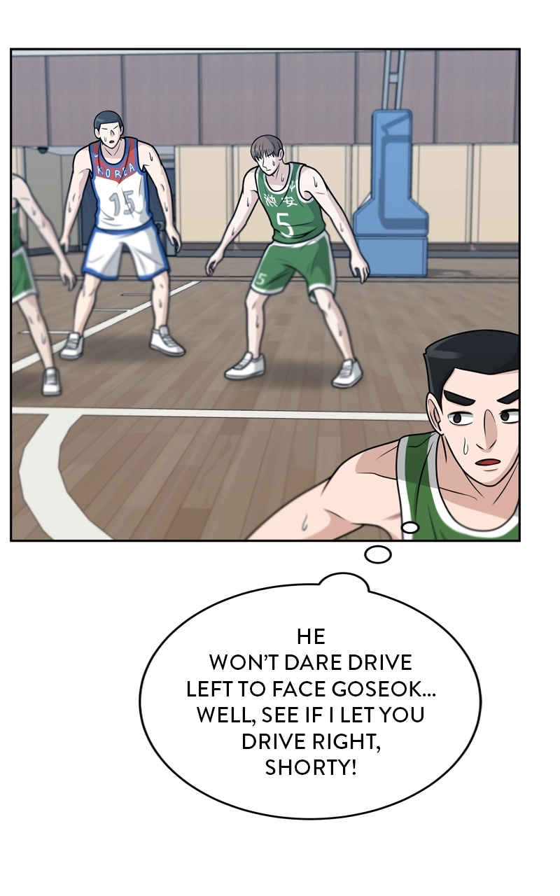 Bigman Chapter 35 page 72 - 