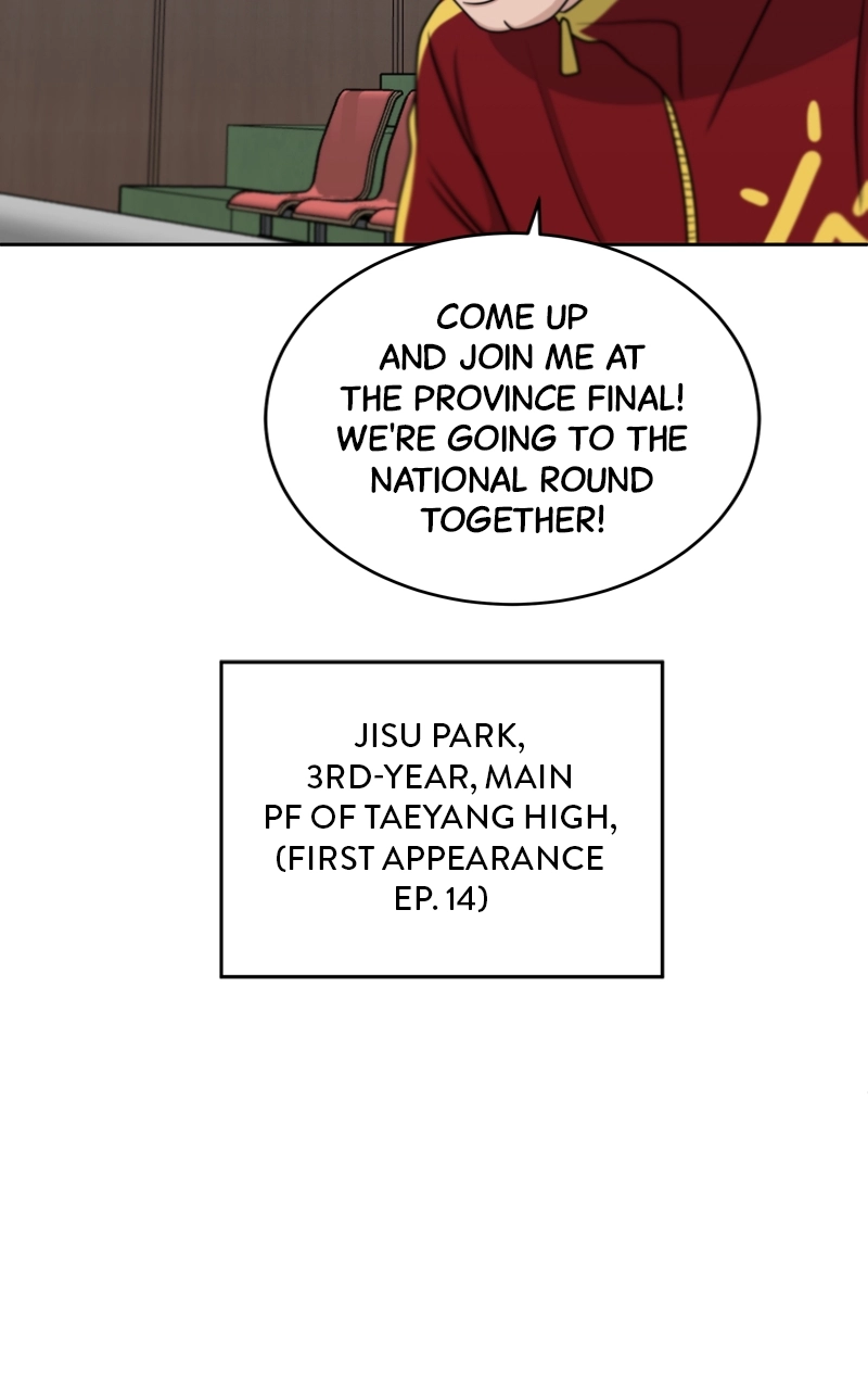 Bigman Chapter 36 page 25 - 