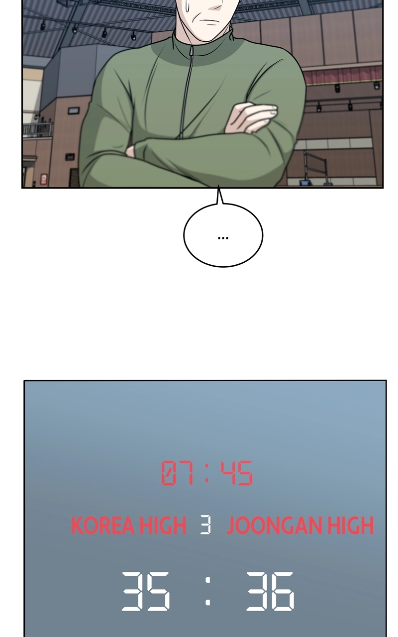 Bigman Chapter 36 page 32 - 