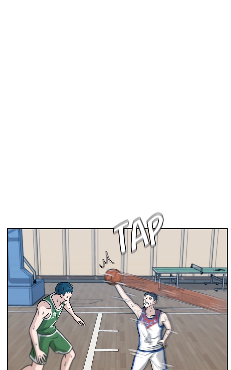 Bigman Chapter 36 page 41 - 