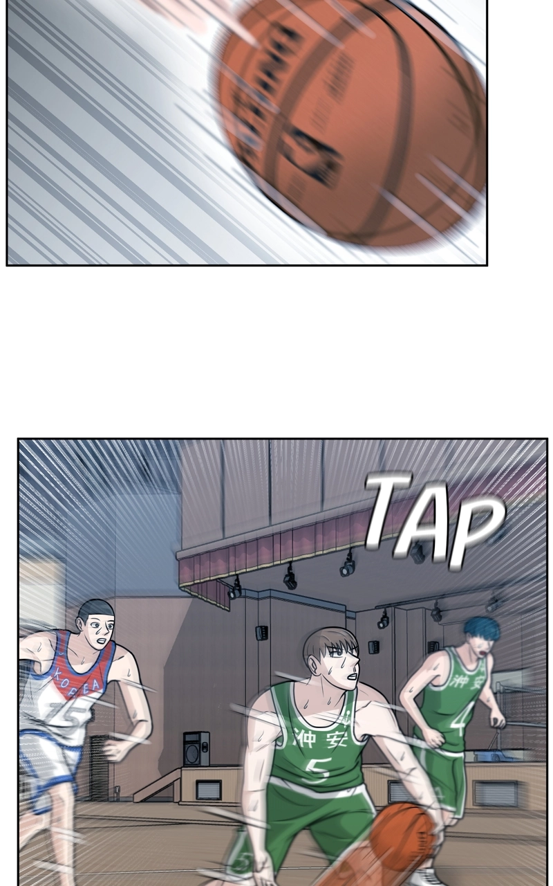 Bigman Chapter 36 page 55 - 