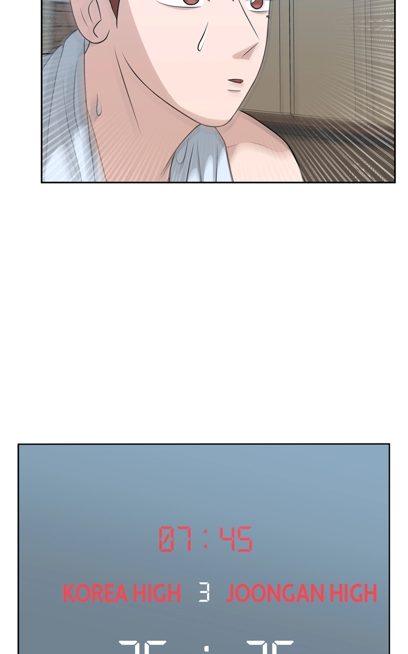 Bigman Chapter 36 page 9 - 