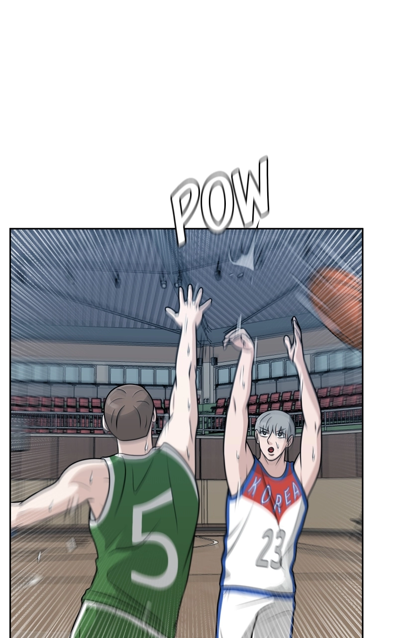 Bigman Chapter 37 page 1 - 