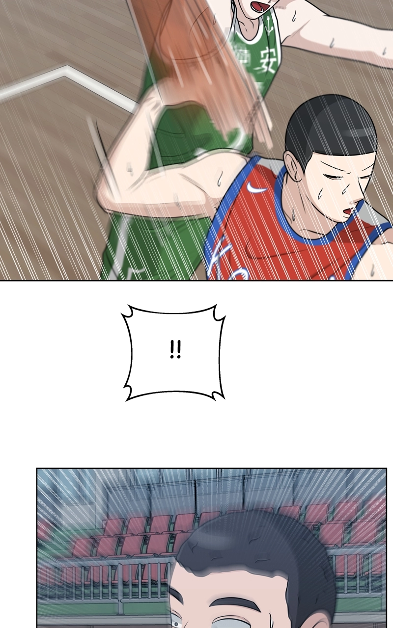 Bigman Chapter 38 page 16 - 
