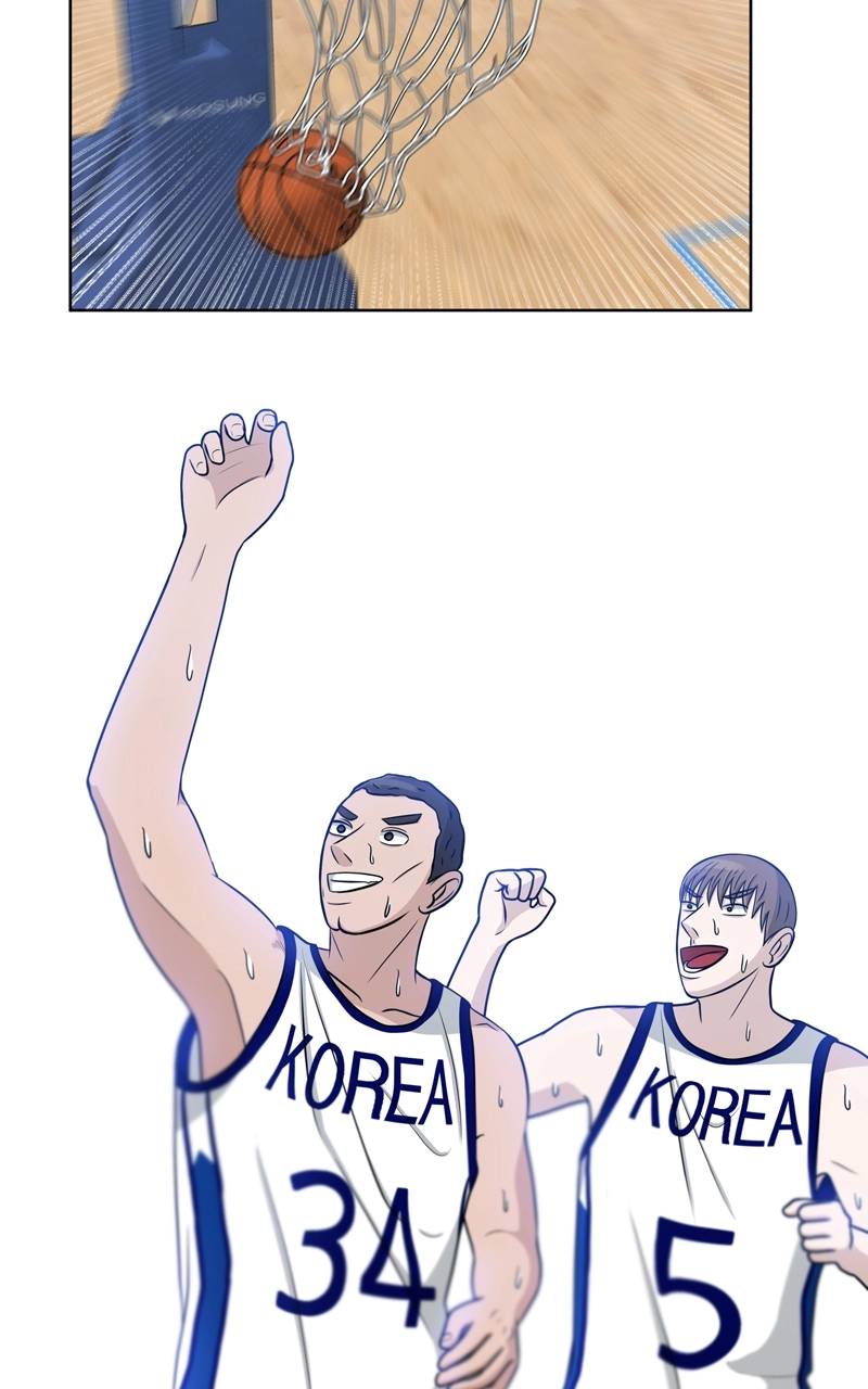 Bigman Chapter 38 page 40 - 