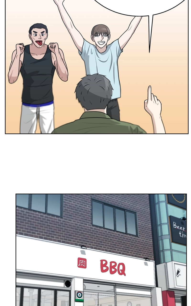 Bigman Chapter 38 page 46 - 