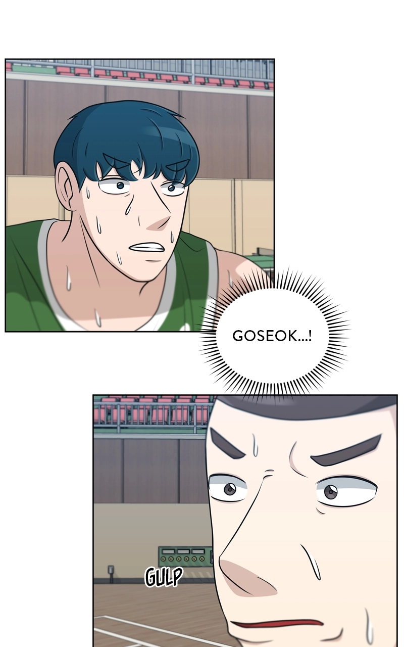 Bigman Chapter 39 page 3 - 