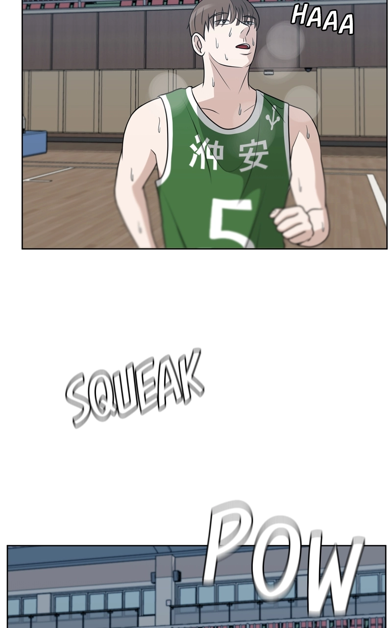 Bigman Chapter 39 page 49 - 