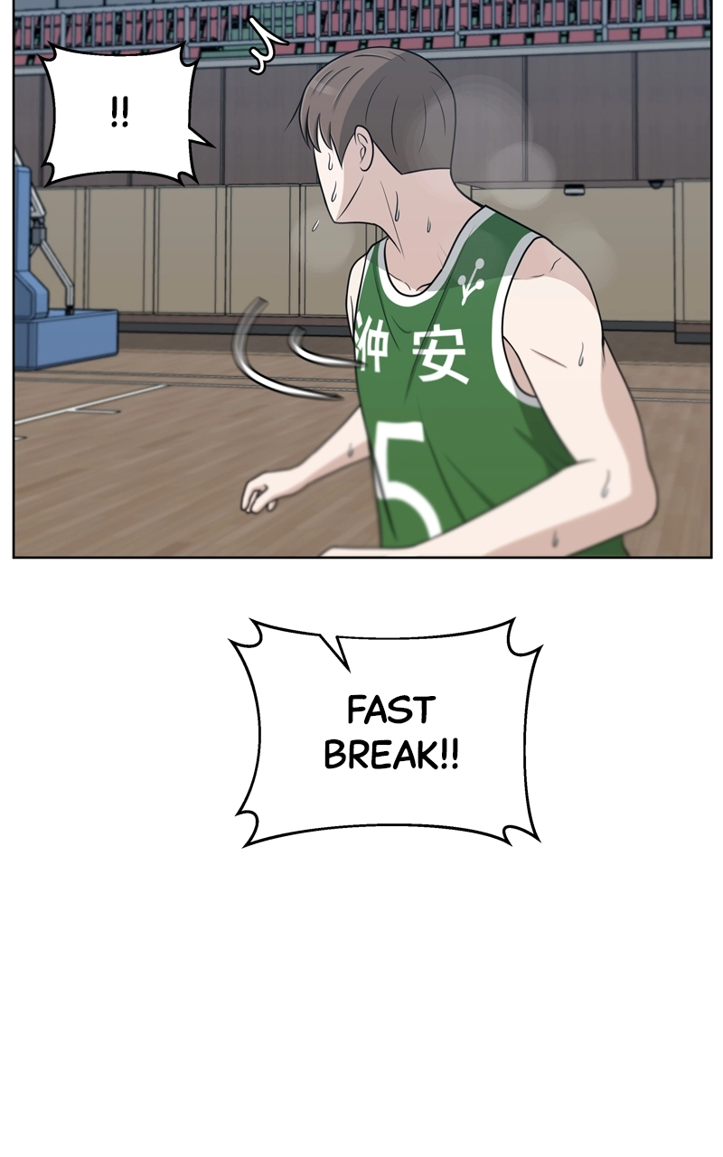 Bigman Chapter 39 page 50 - 