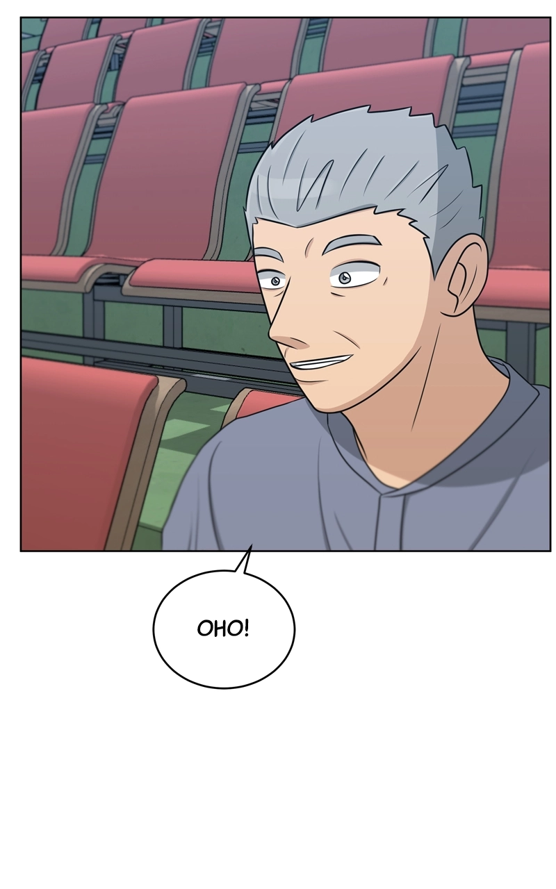 Bigman Chapter 39 page 7 - 