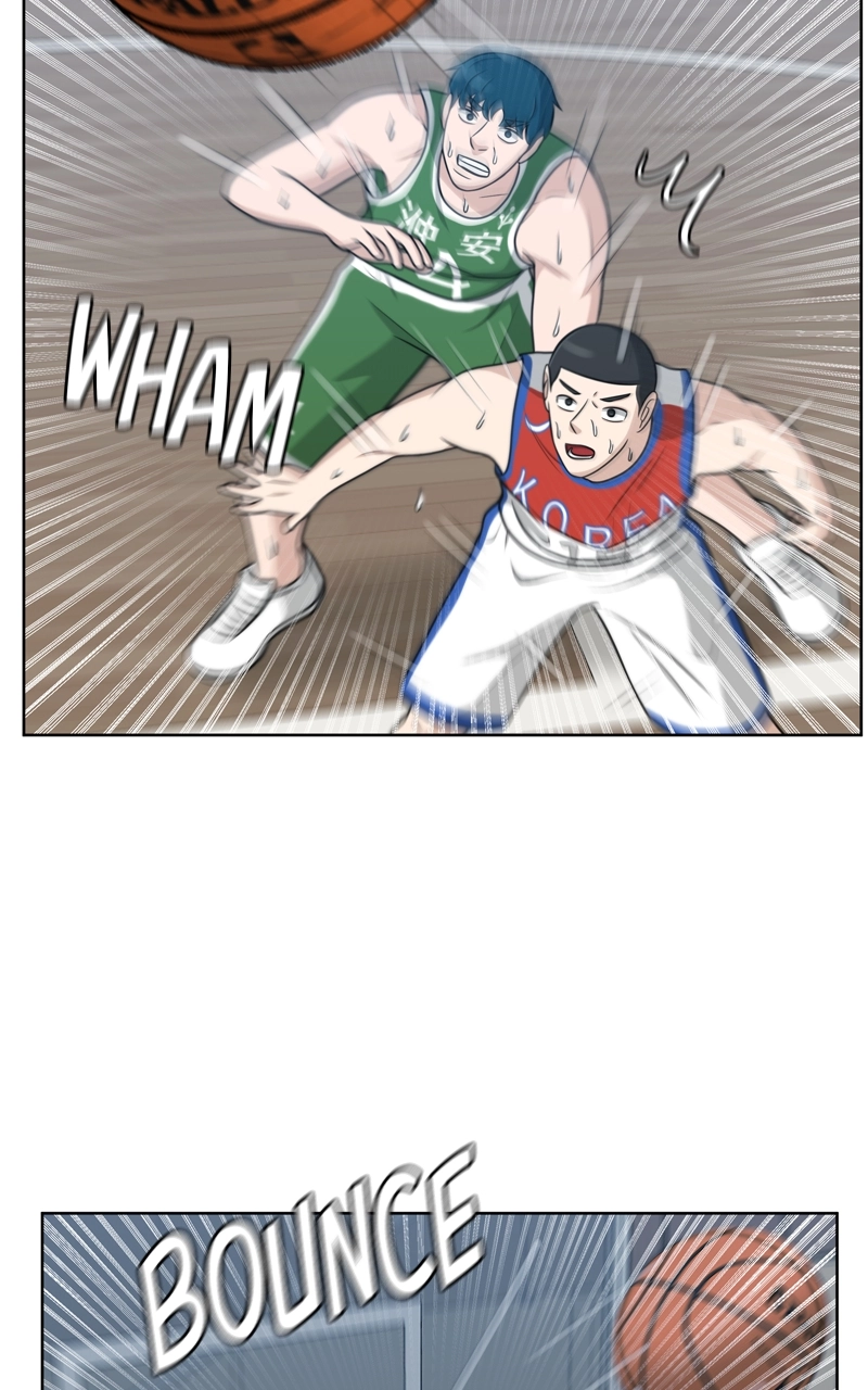Bigman Chapter 39 page 71 - 
