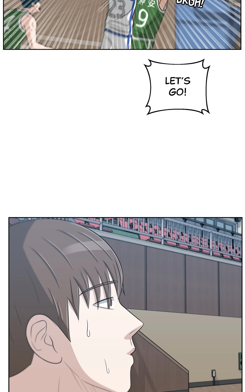 Bigman Chapter 40 page 22 - 