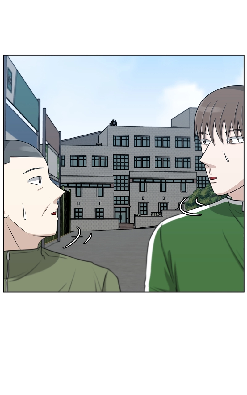 Bigman Chapter 40 page 58 - 