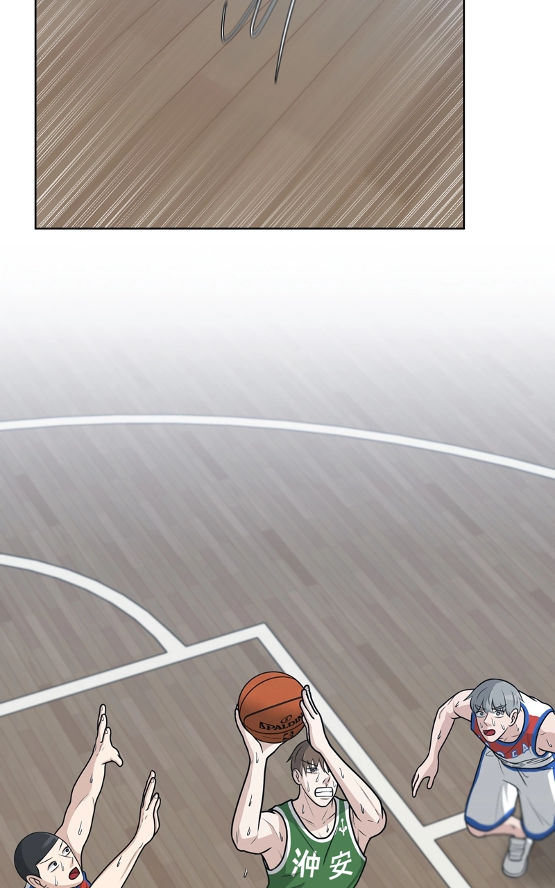 Bigman Chapter 40 page 7 - 