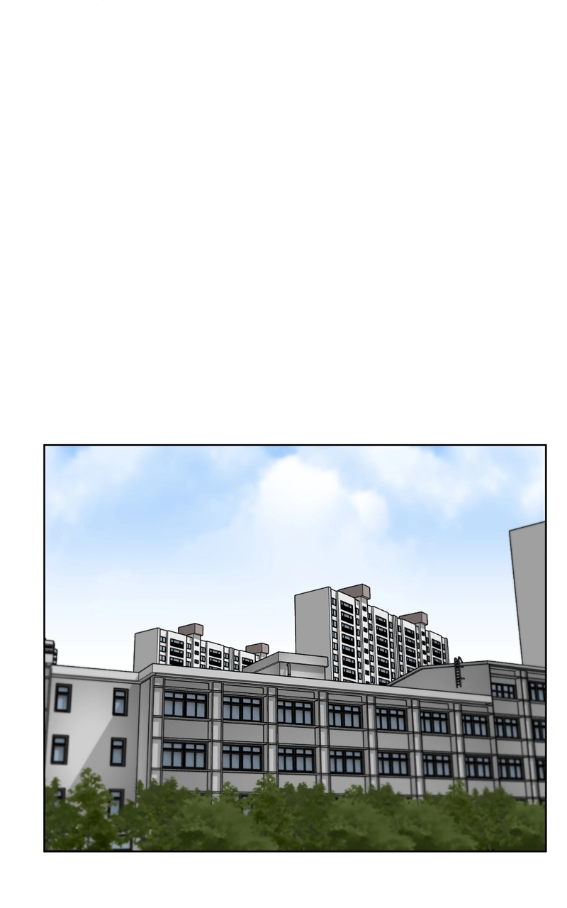 Bigman Chapter 41 page 5 - 