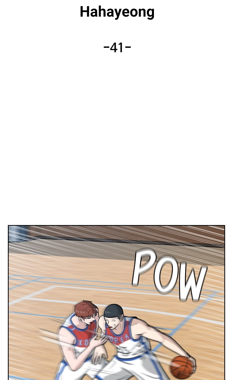 Bigman Chapter 41 page 41 - 