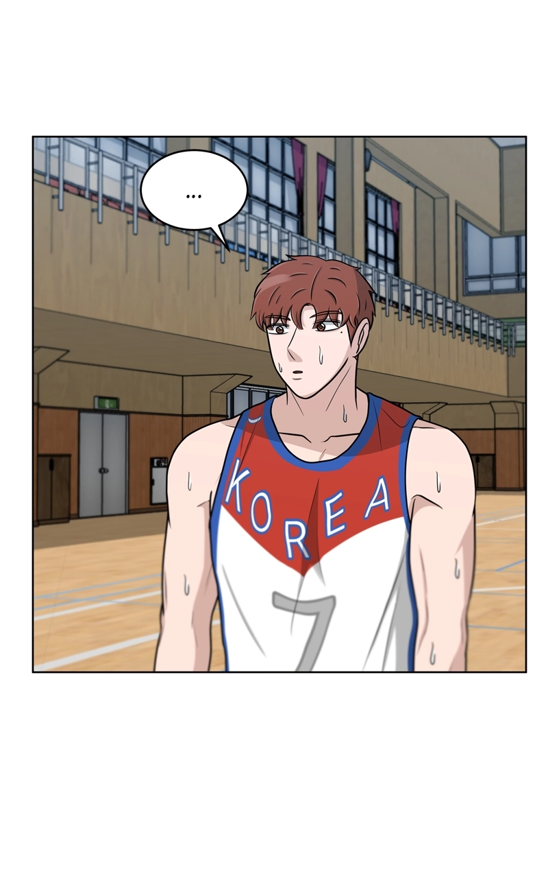 Bigman Chapter 41 page 72 - 