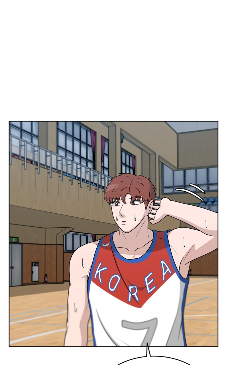Bigman Chapter 41 page 73 - 