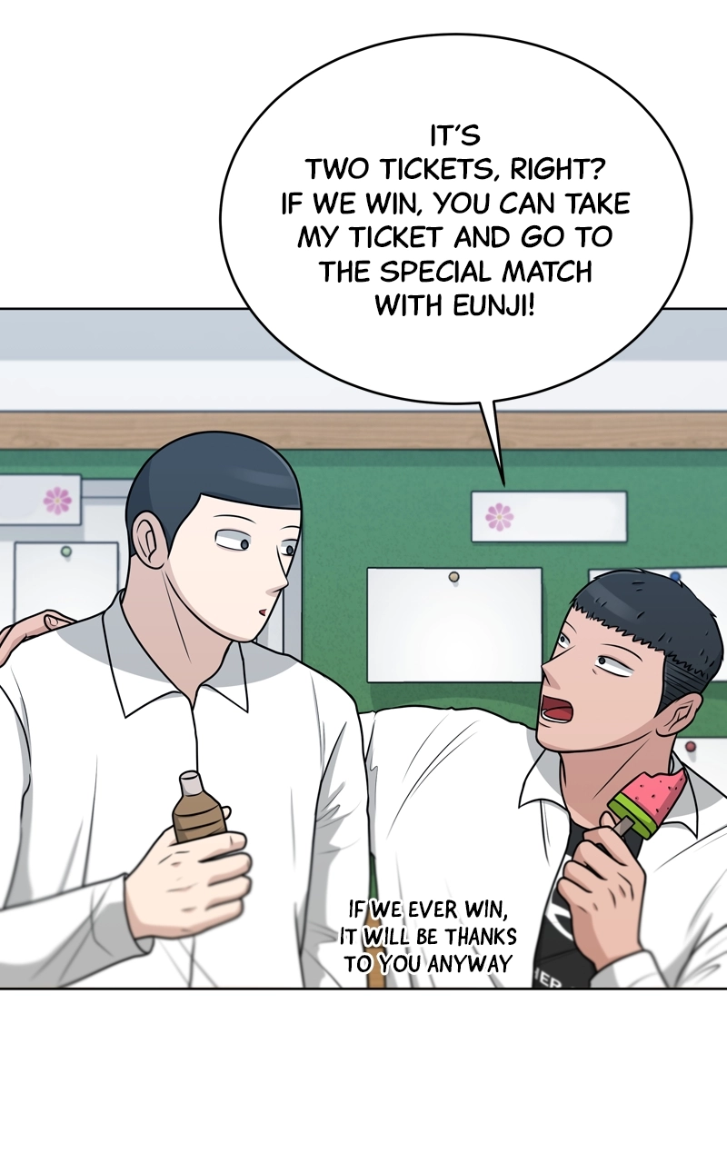 Bigman Chapter 42 page 36 - 
