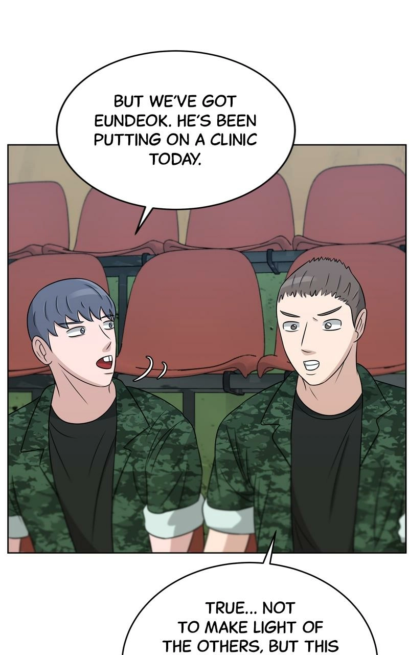 Bigman Chapter 43 page 12 - 