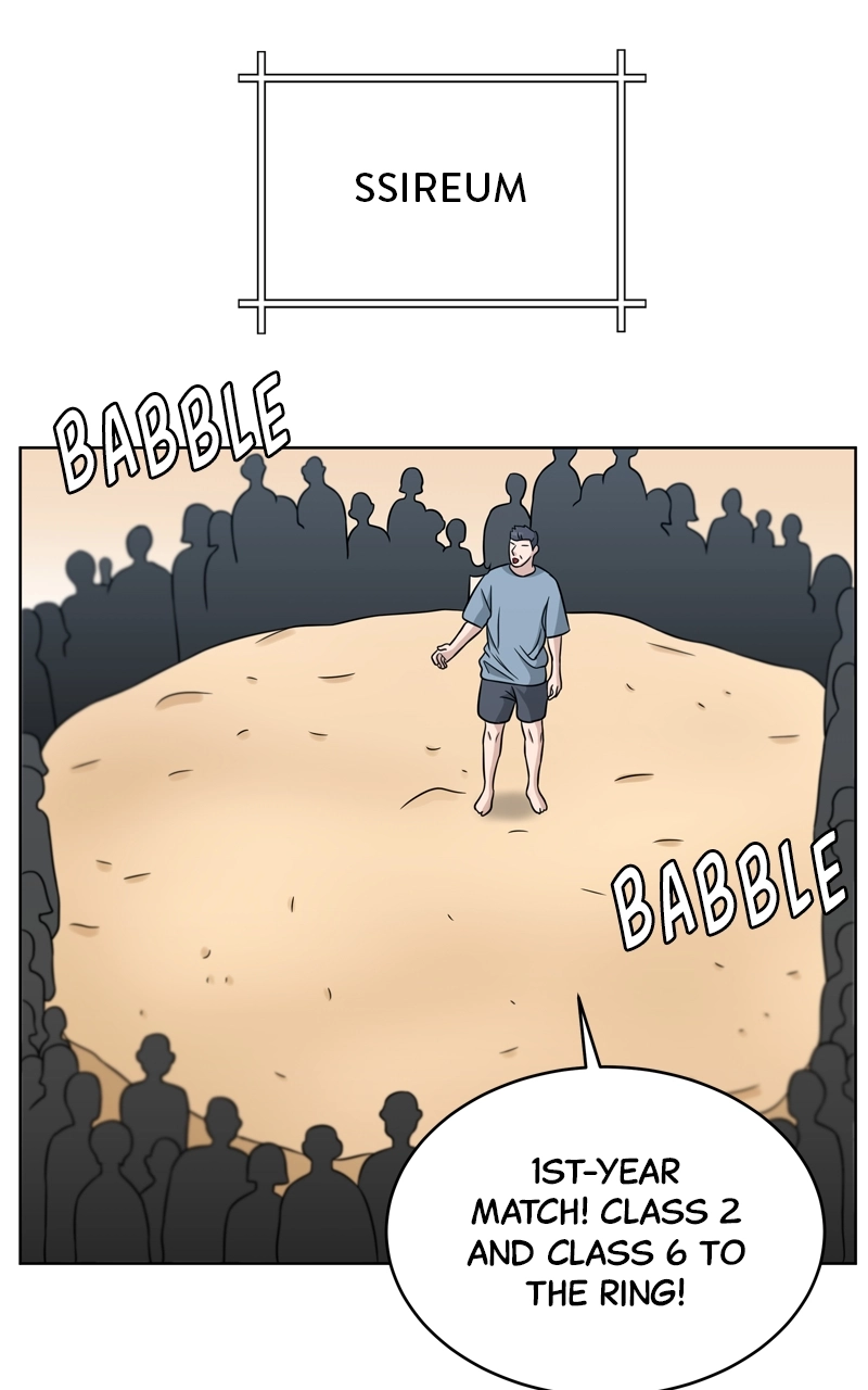 Bigman Chapter 44 page 65 - 