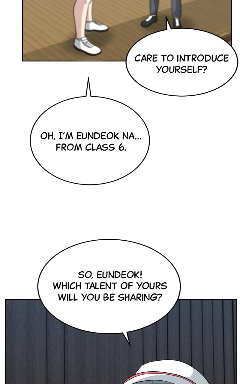 Bigman Chapter 46 page 12 - 