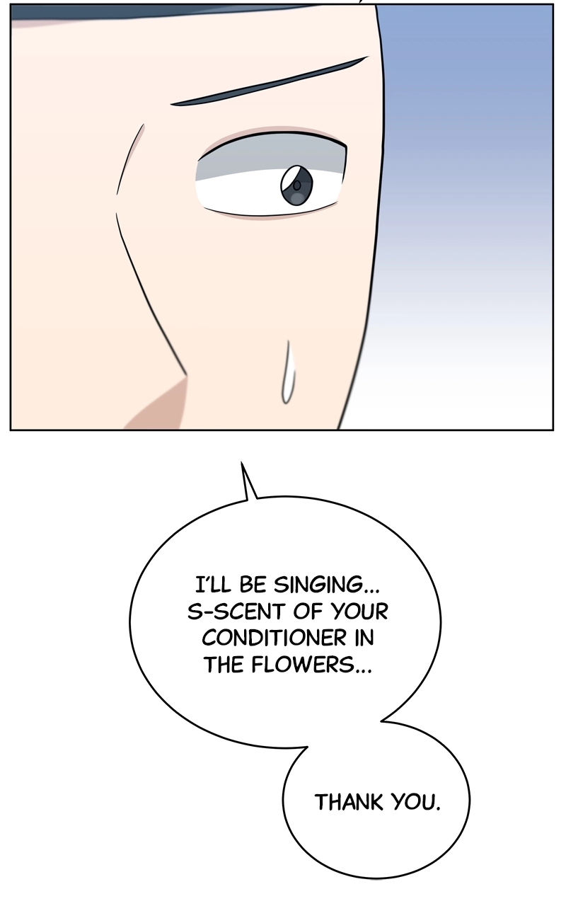 Bigman Chapter 46 page 17 - 