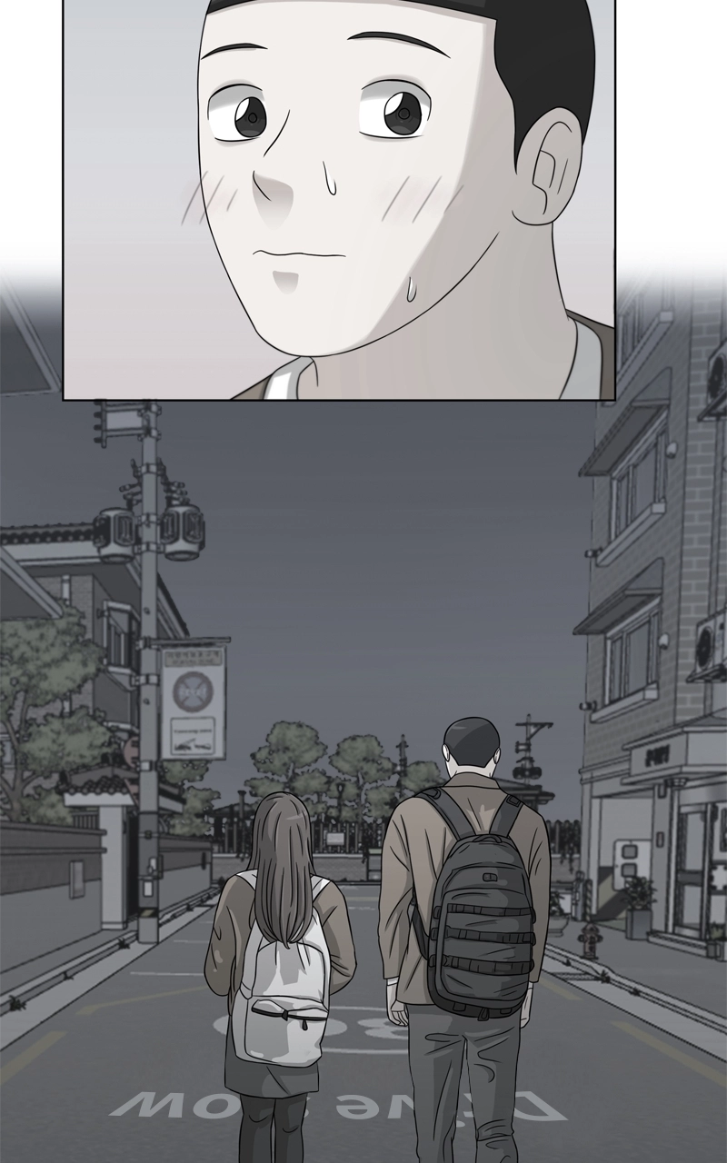 Bigman Chapter 46 page 76 - 