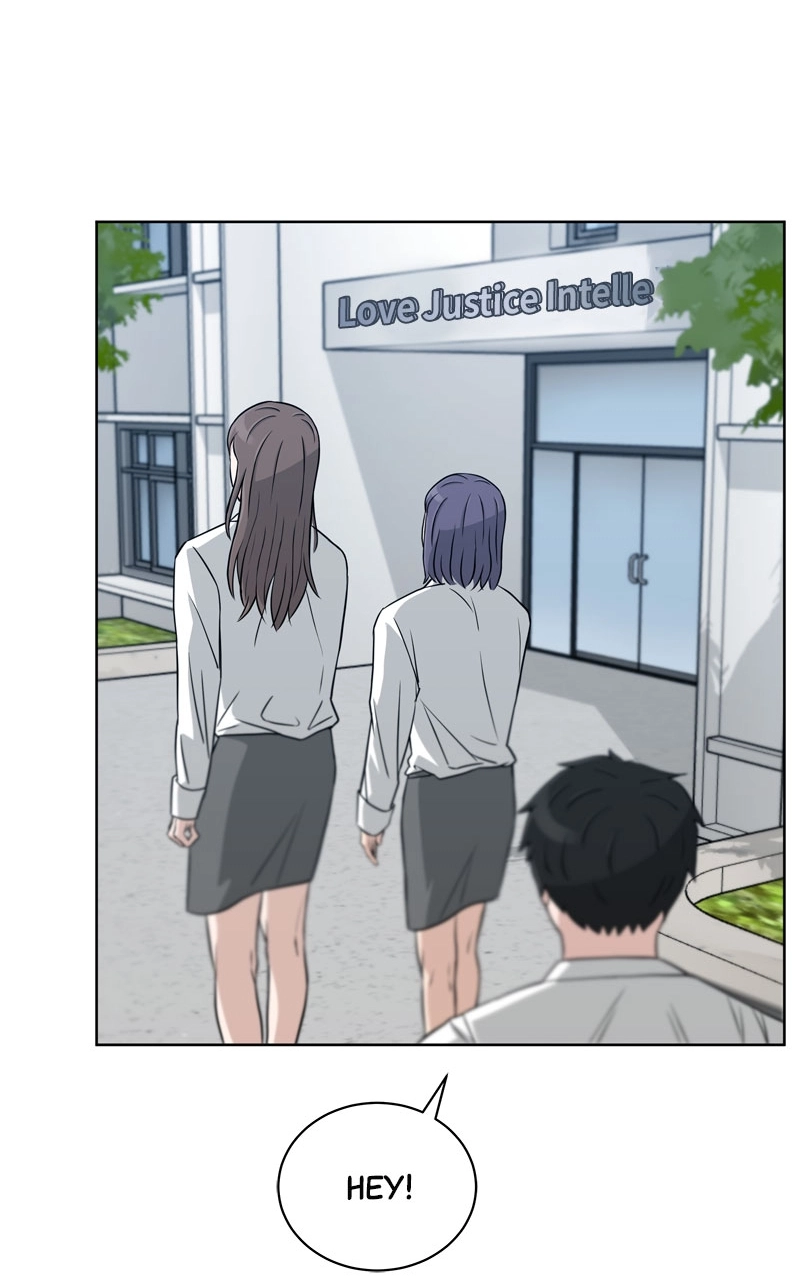 Bigman Chapter 47 page 1 - 