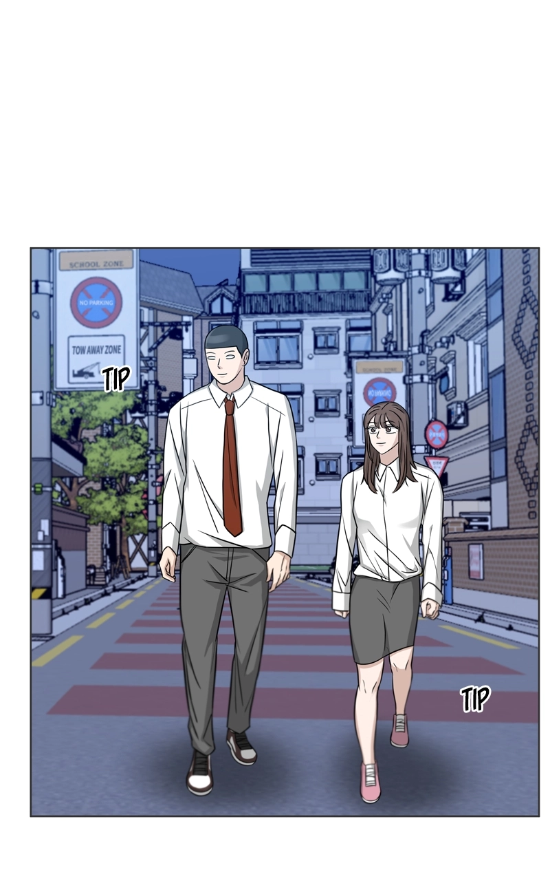 Bigman Chapter 47 page 11 - 