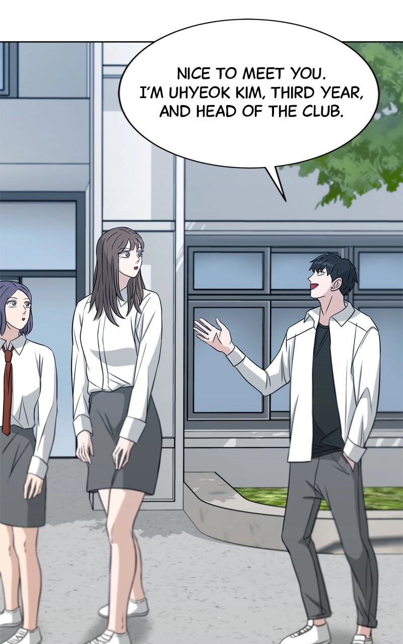Bigman Chapter 47 page 7 - 