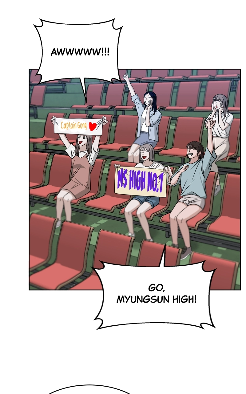 Bigman Chapter 47 page 61 - 