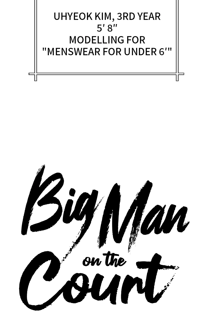 Bigman Chapter 47 page 9 - 