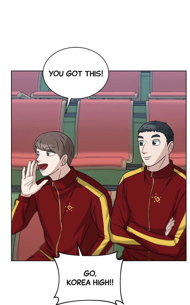 Bigman Chapter 48 page 1 - 