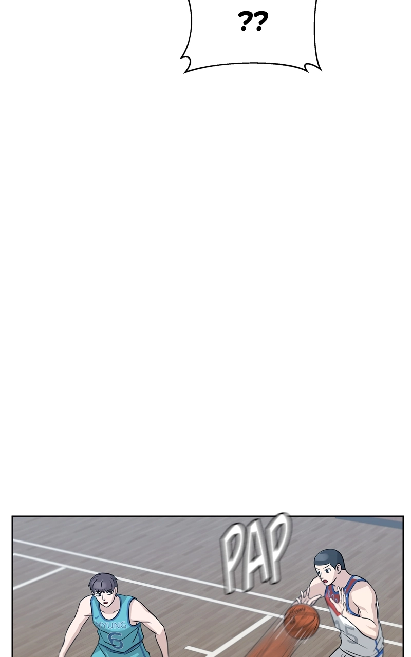 Bigman Chapter 48 page 22 - 