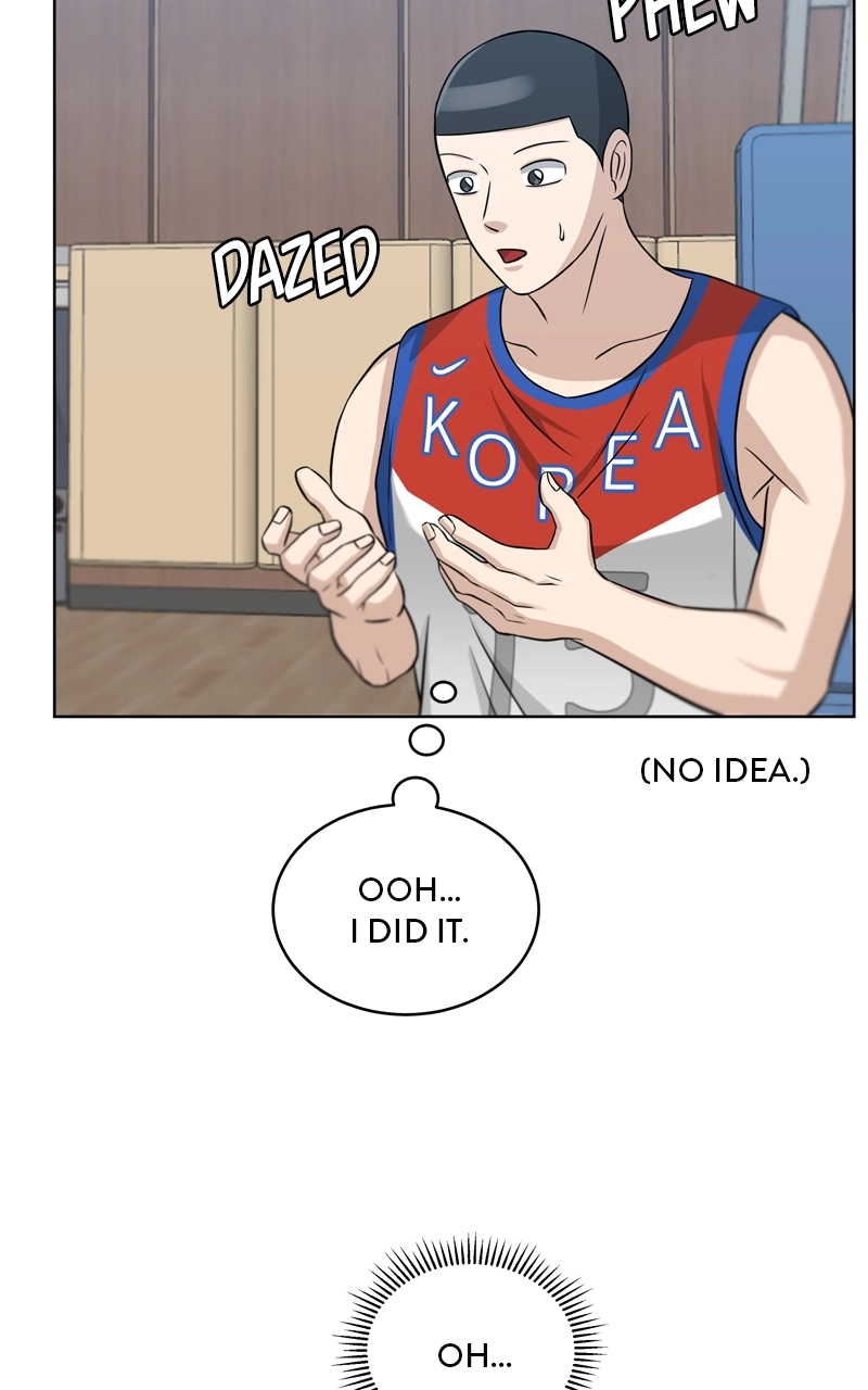 Bigman Chapter 48 page 28 - 
