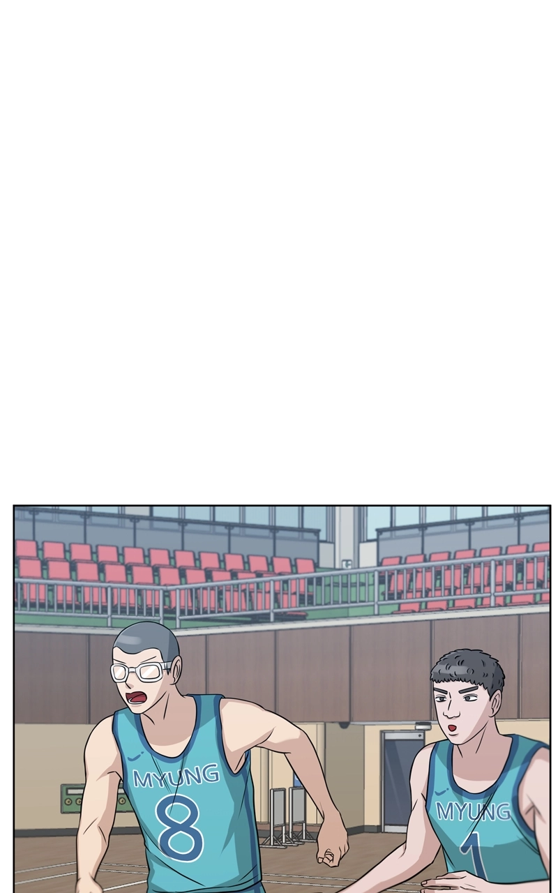 Bigman Chapter 48 page 30 - 
