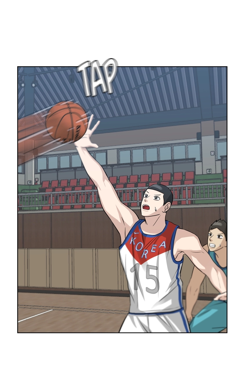 Bigman Chapter 48 page 84 - 