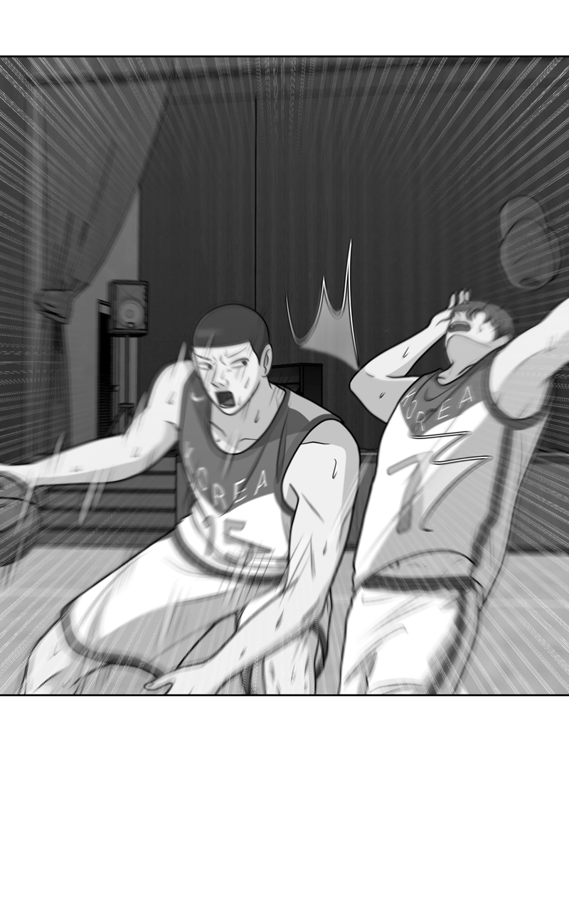 Bigman Chapter 48 page 94 - 