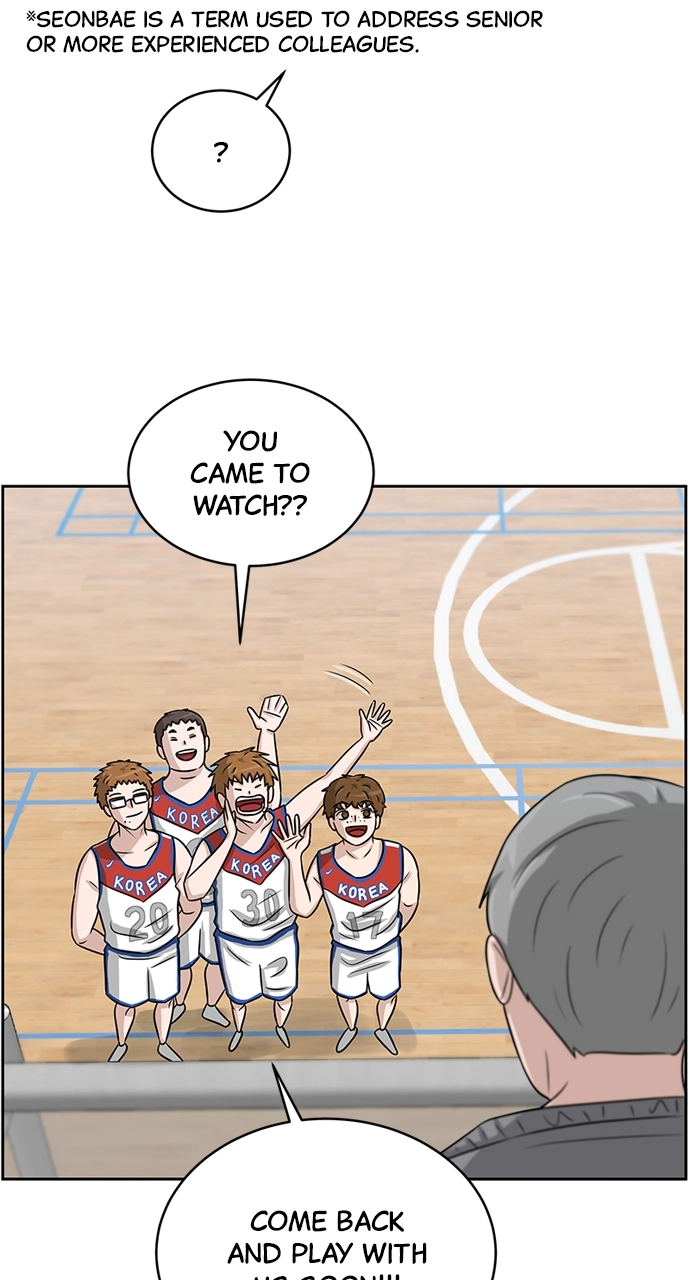 Bigman Chapter 8 page 4 - 