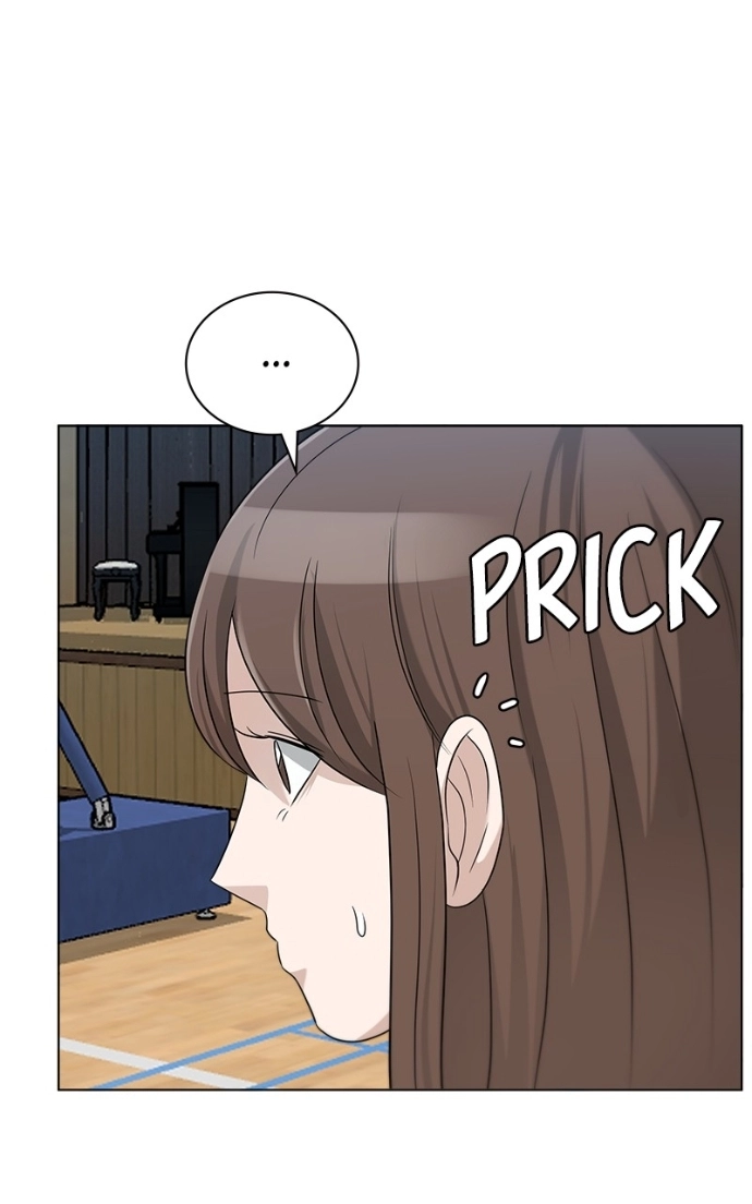 Bigman Chapter 96 page 2 - 