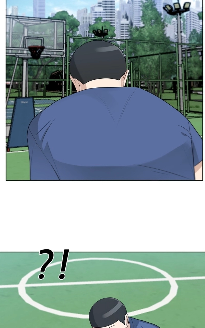 Bigman Chapter 96 page 14 - 