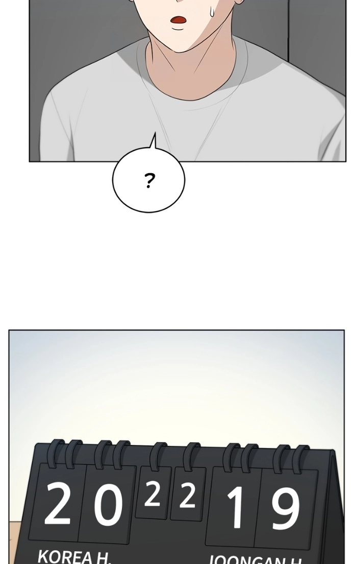 Bigman Chapter 96 page 38 - 