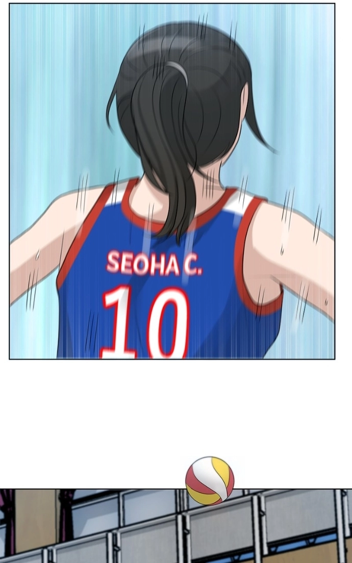 Bigman Chapter 96 page 46 - 