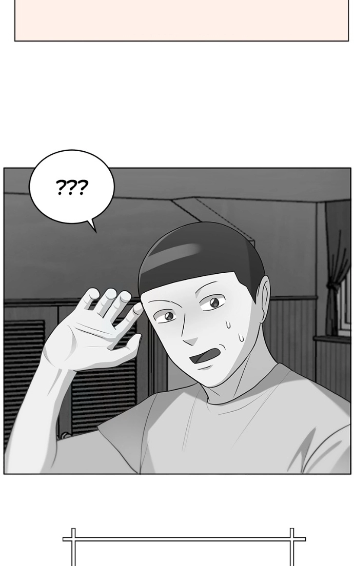 Bigman Chapter 96 page 71 - 