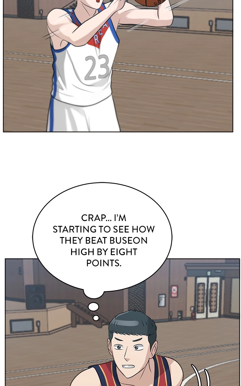 Bigman Chapter 97 page 3 - 