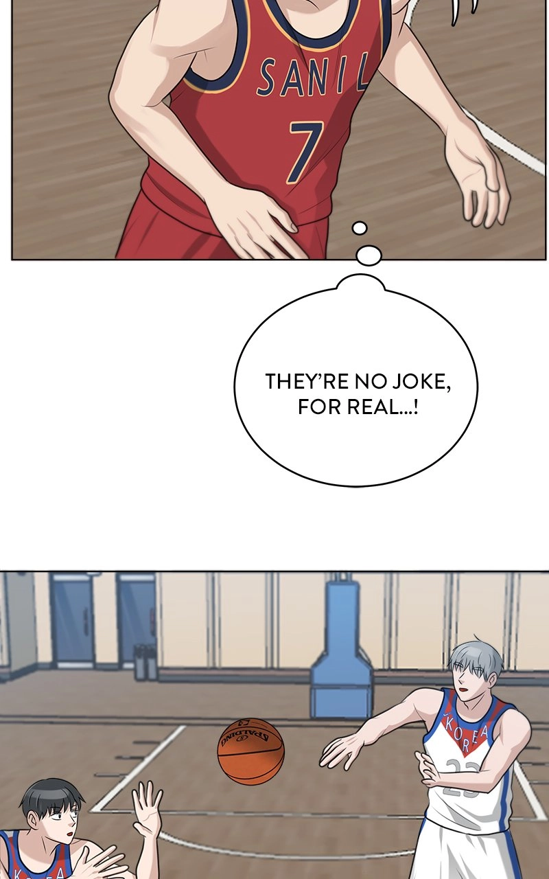 Bigman Chapter 97 page 4 - 